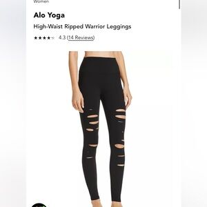 Alo legging